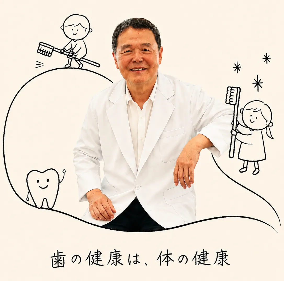 斉藤 稔